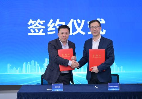 发布会现场